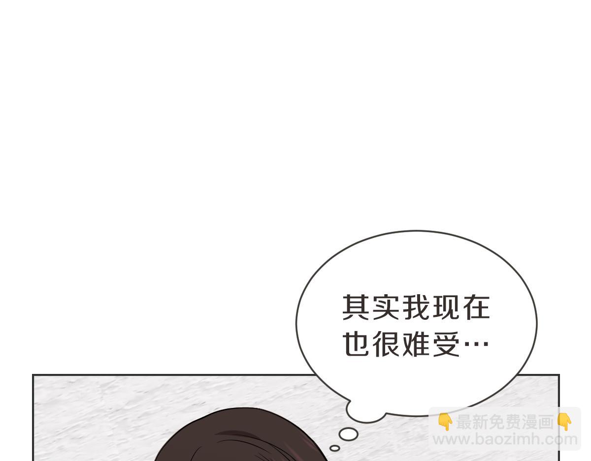 第39话 喝酒误事(1/3)-第39话