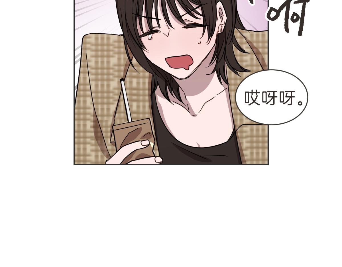 第39话 喝酒误事(1/3)-第39话