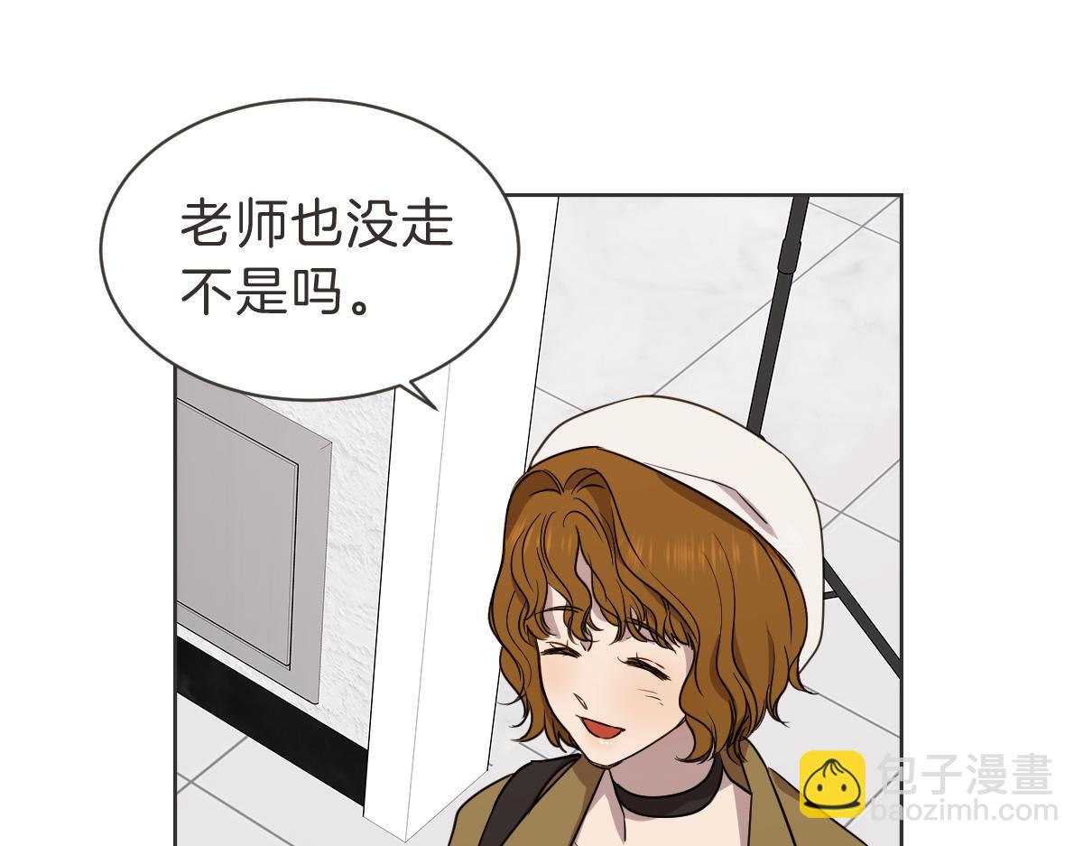 第39话 喝酒误事(1/3)-第39话
