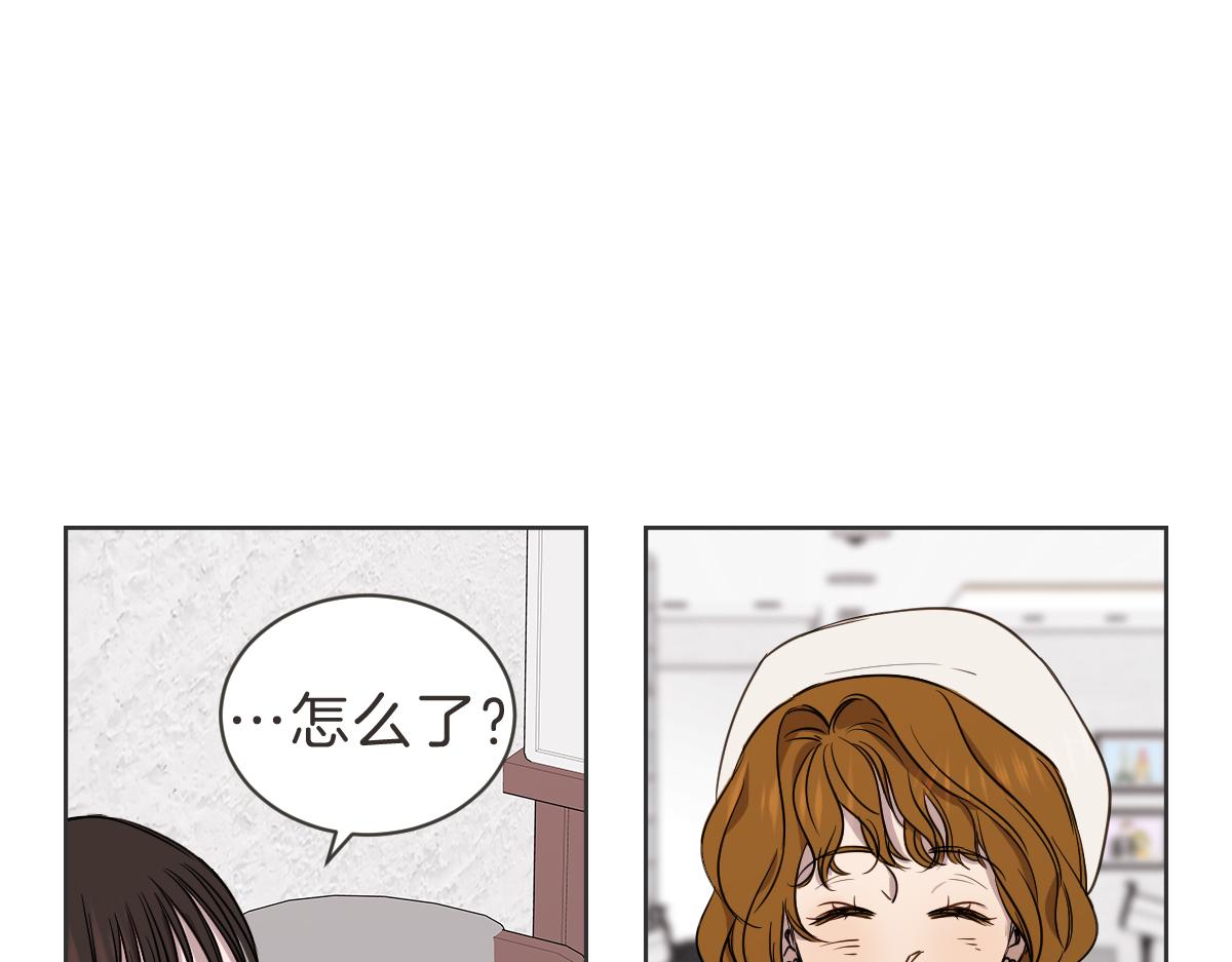 第39话 喝酒误事(1/3)-第39话