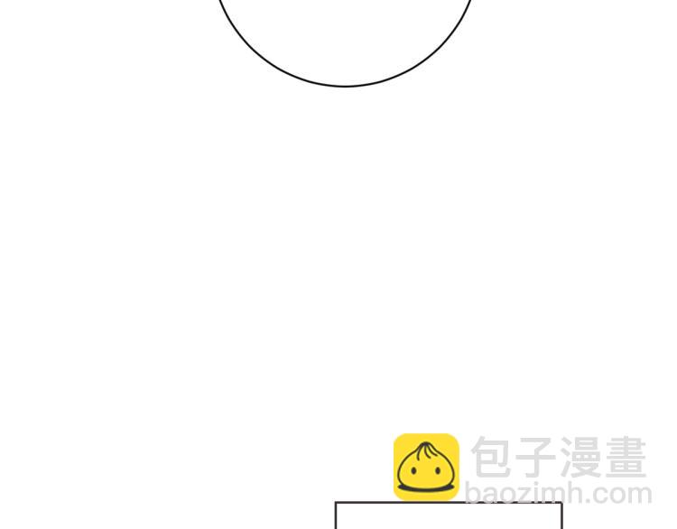 第5话 你只会骗我(1/3)-第5话
