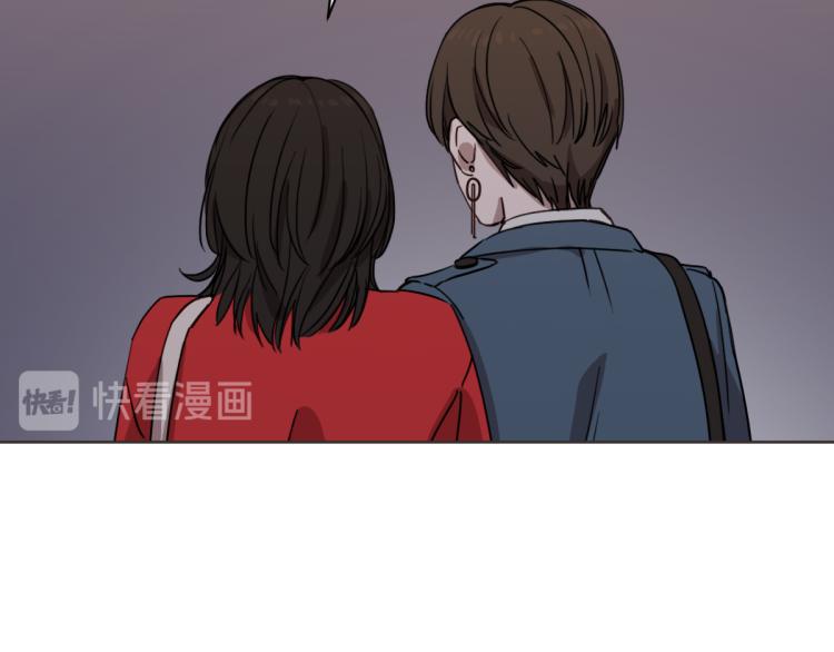 第5话 你只会骗我(1/3)-第5话