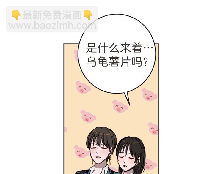 第5话 你只会骗我(1/3)-第5话