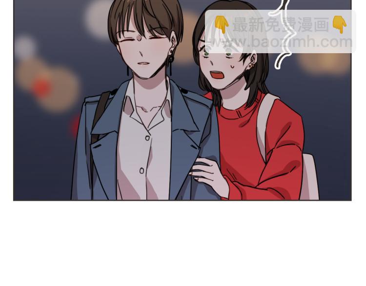 第5话 你只会骗我(1/3)-第5话
