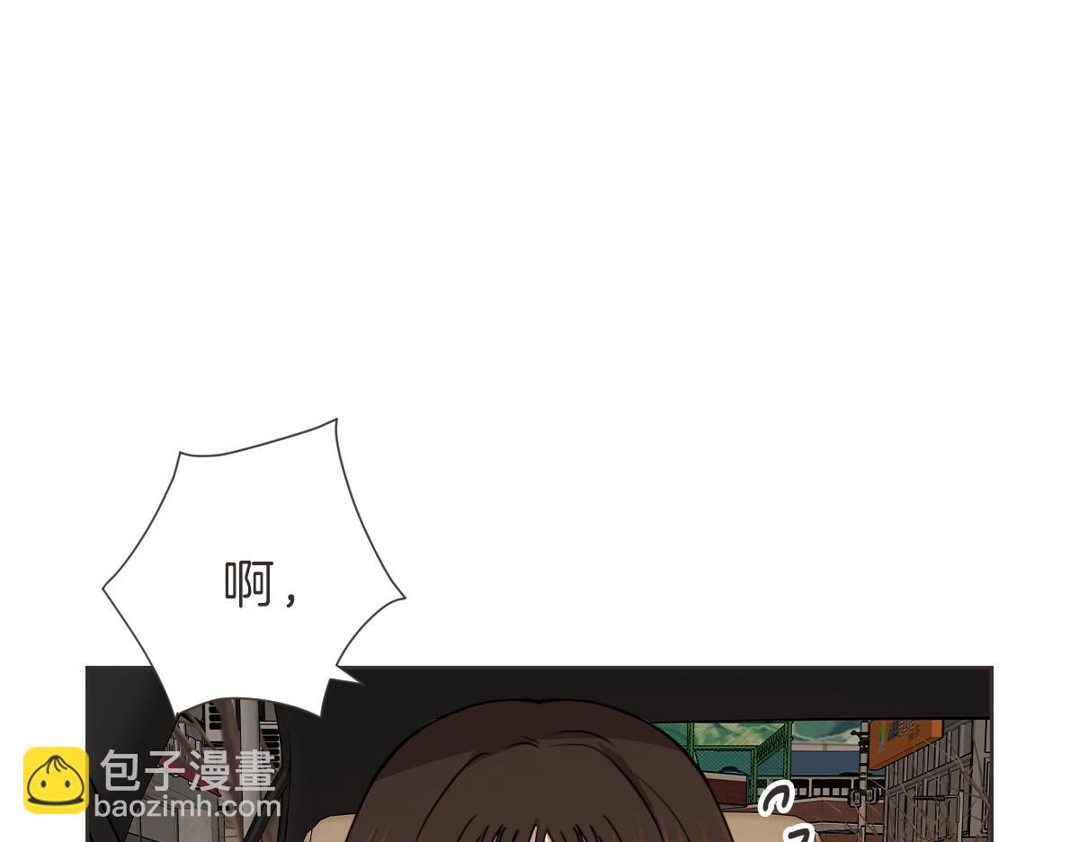 番外一 残渣(1/3)-第41话