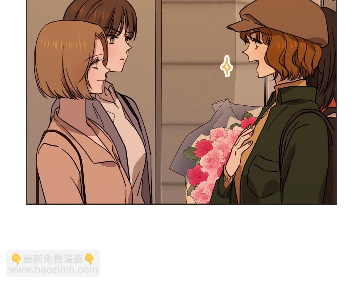番外三 好奇(1/3)-第43话