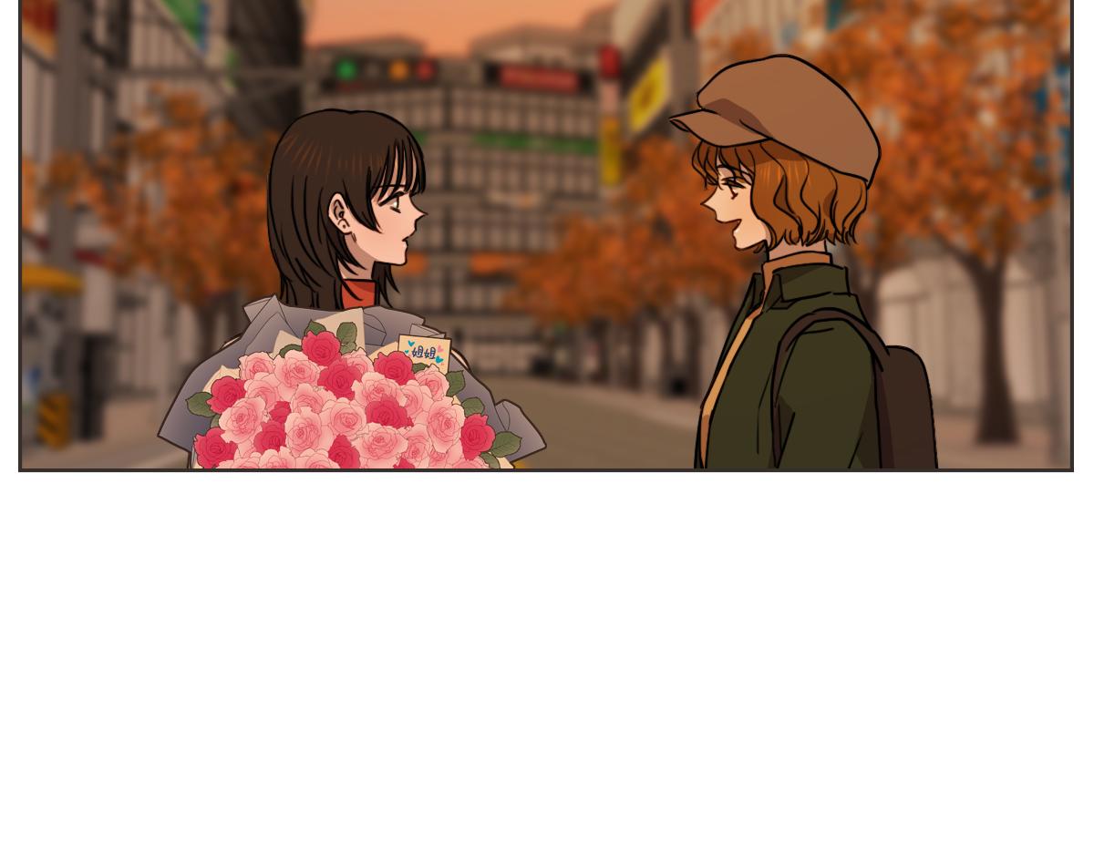 番外三 好奇(1/3)-第43话