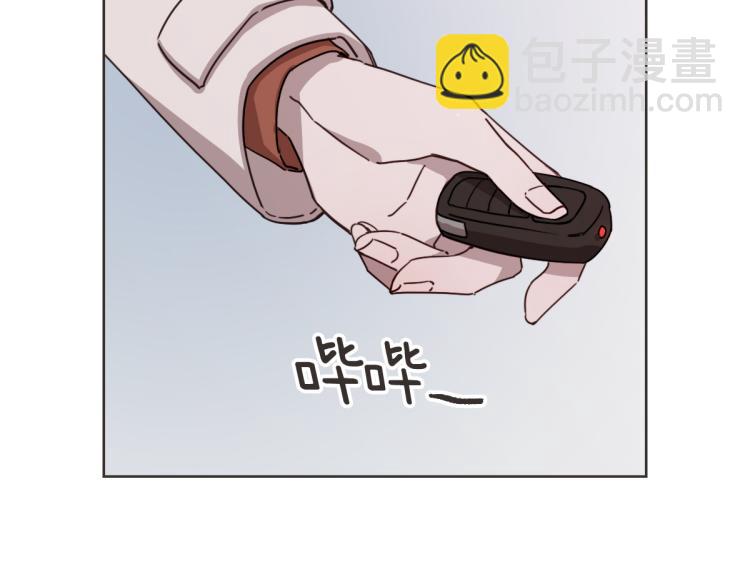 第7话 我好想见你(1/3)-第7话