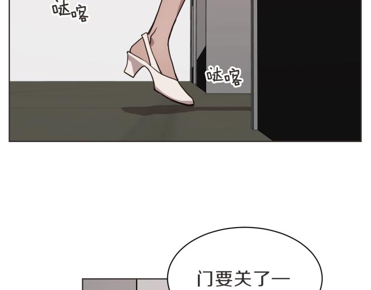第7话 我好想见你(1/3)-第7话