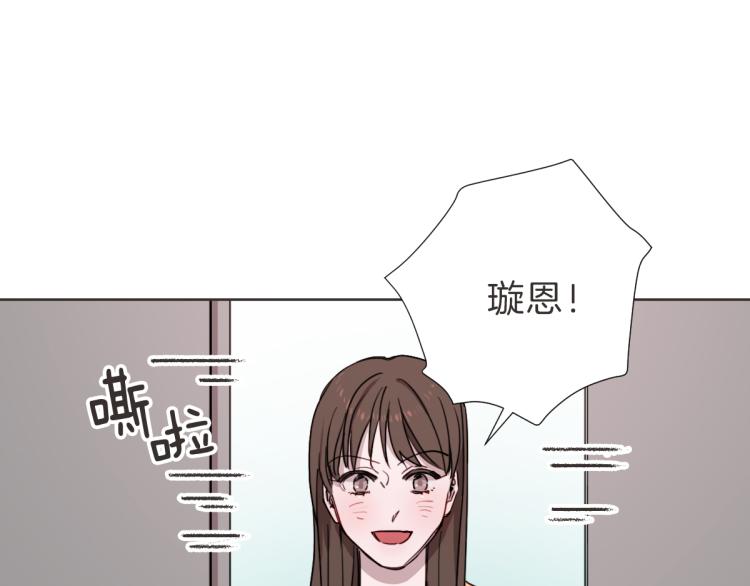 第7话 我好想见你(1/3)-第7话