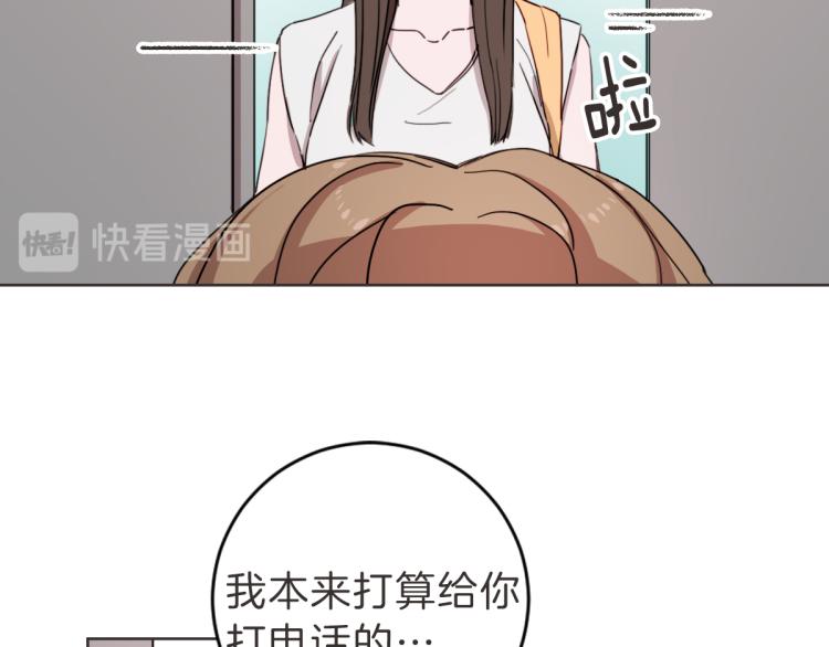 第7话 我好想见你(1/3)-第7话