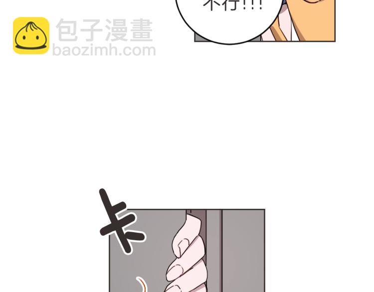 第7话 我好想见你(1/3)-第7话