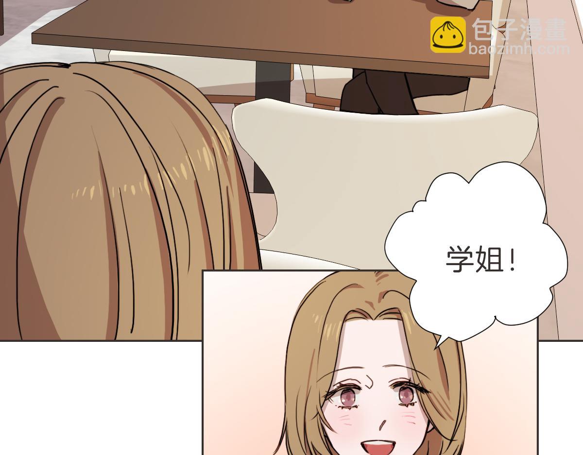 第9话 我没有孩子(1/3)-第9话