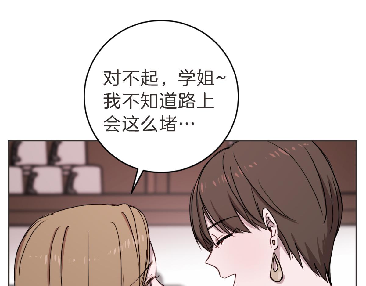 第9话 我没有孩子(1/3)-第9话