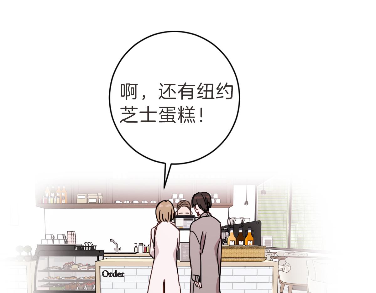 第9话 我没有孩子(1/3)-第9话