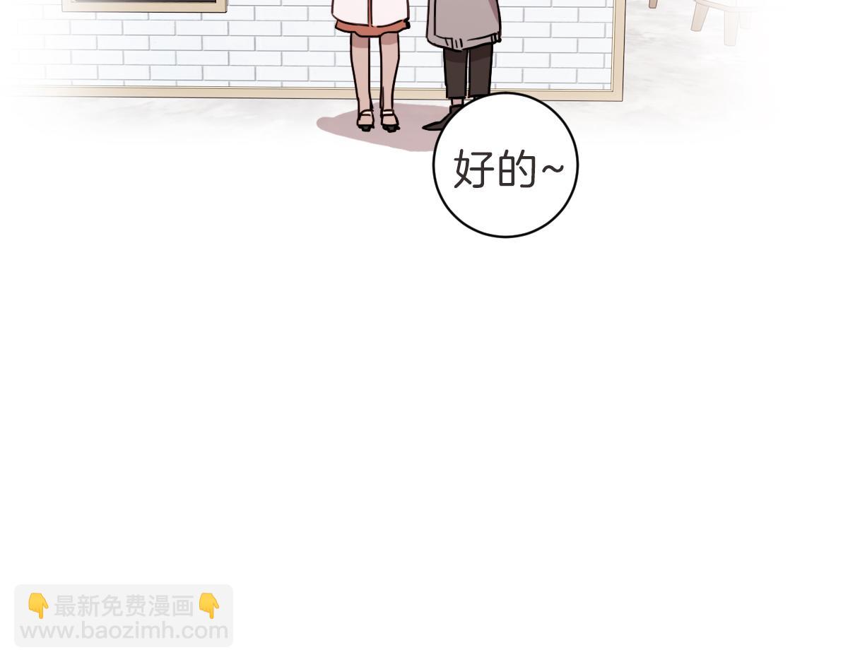 第9话 我没有孩子(1/3)-第9话