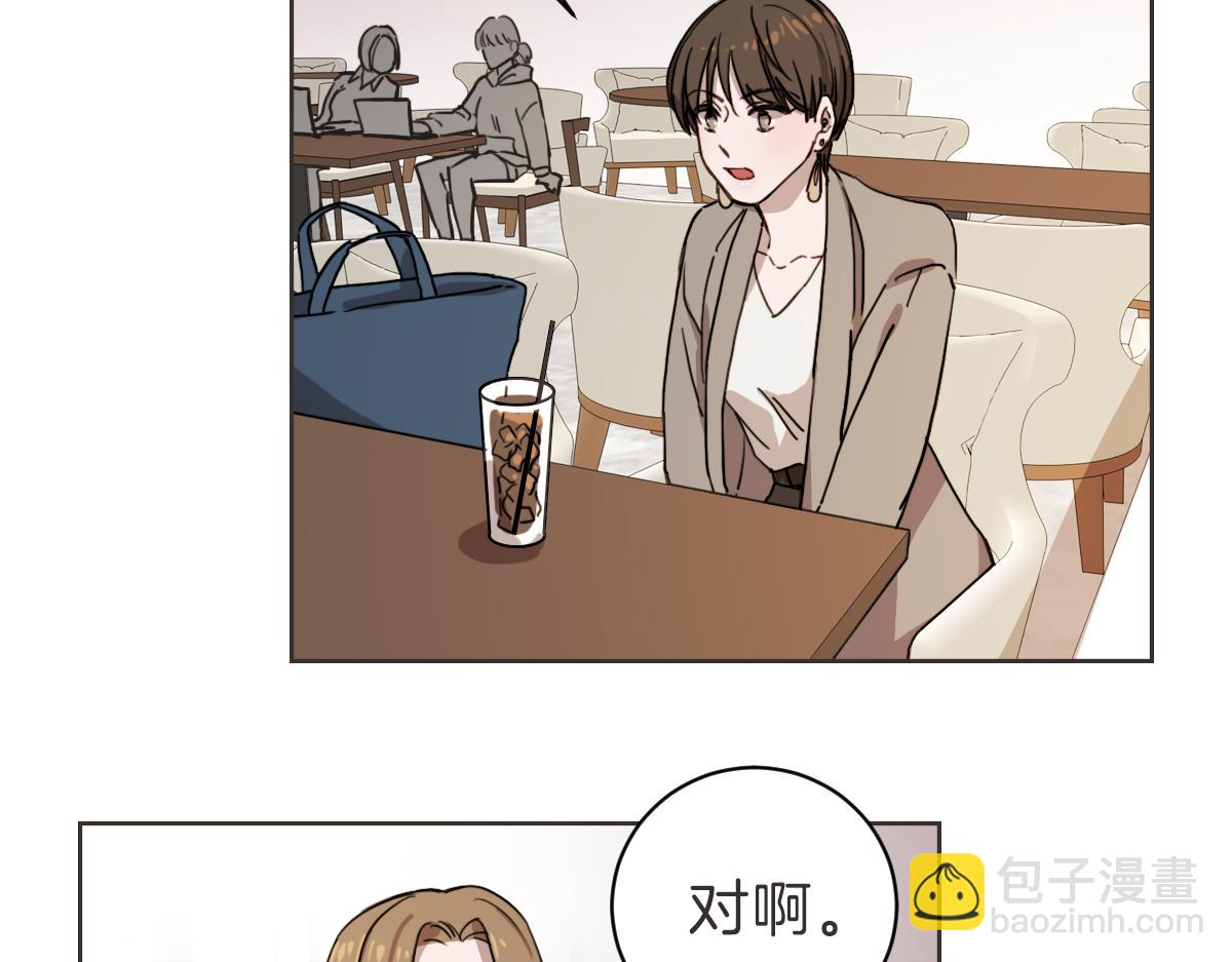 第9话 我没有孩子(1/3)-第9话