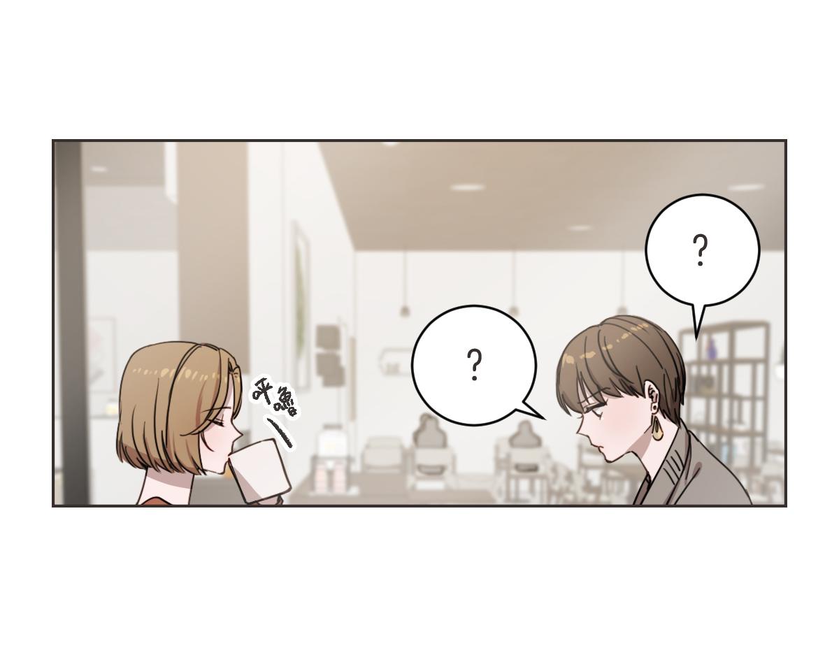 第9话 我没有孩子(1/3)-第9话