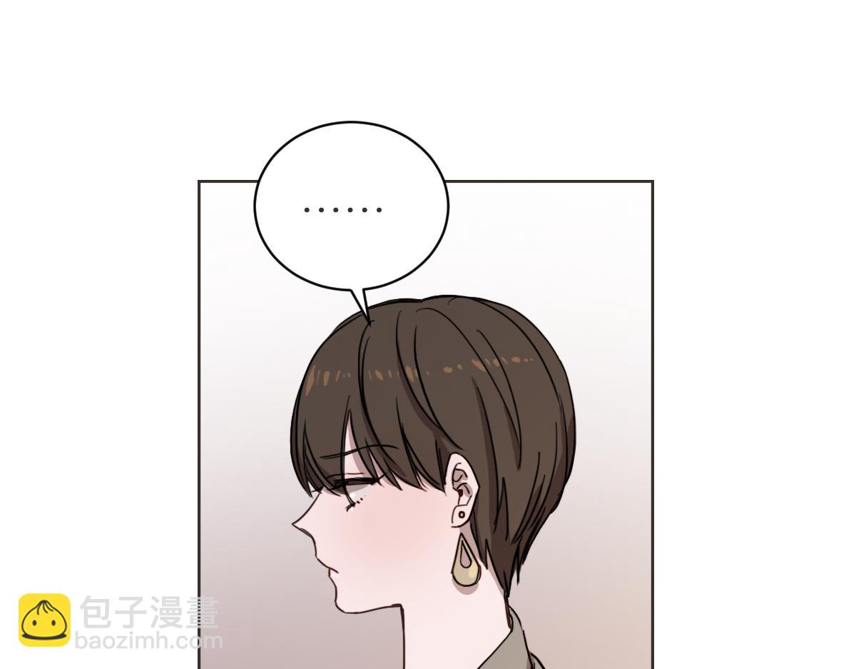 第9话 我没有孩子(1/3)-第9话