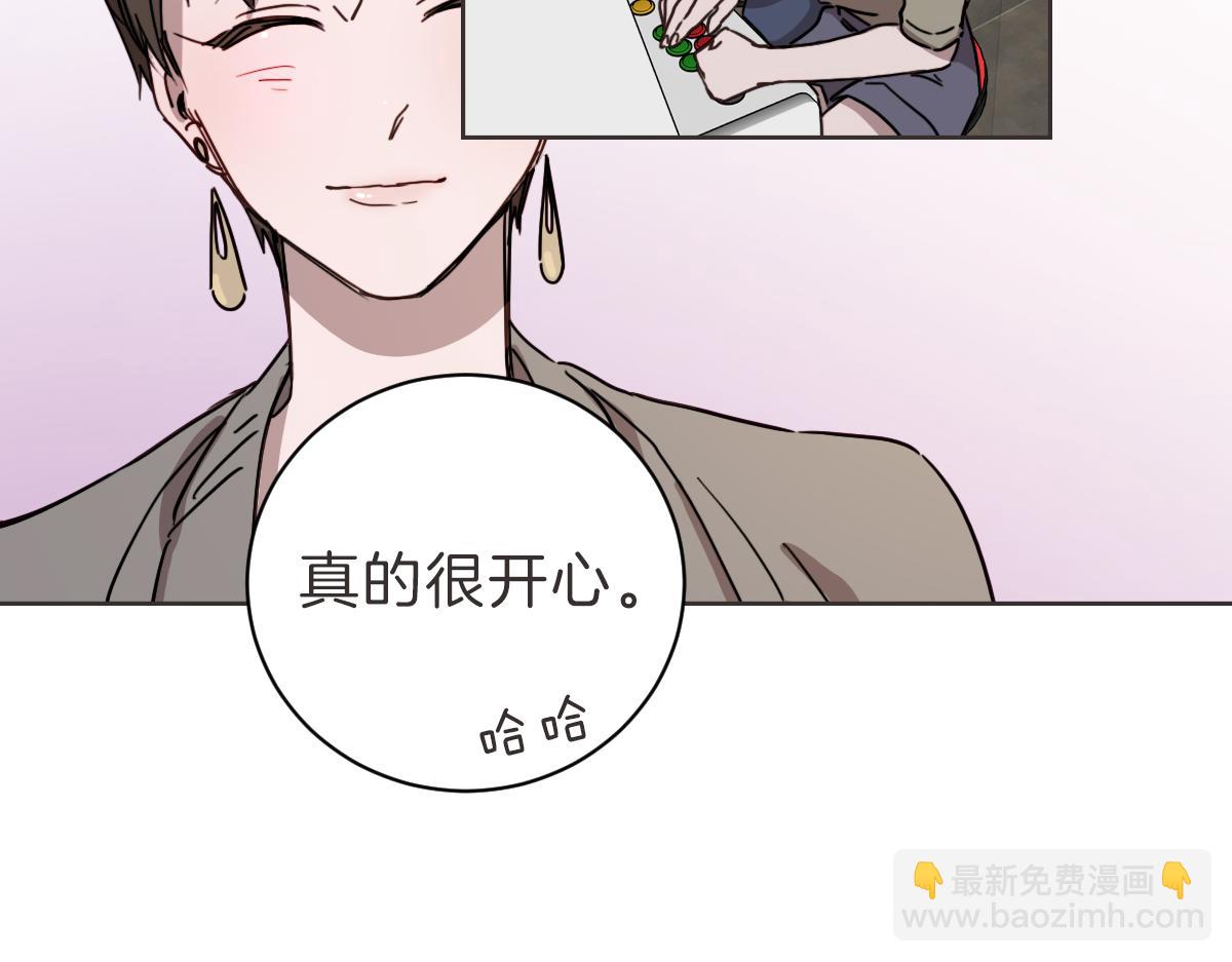 第9话 我没有孩子(1/3)-第9话