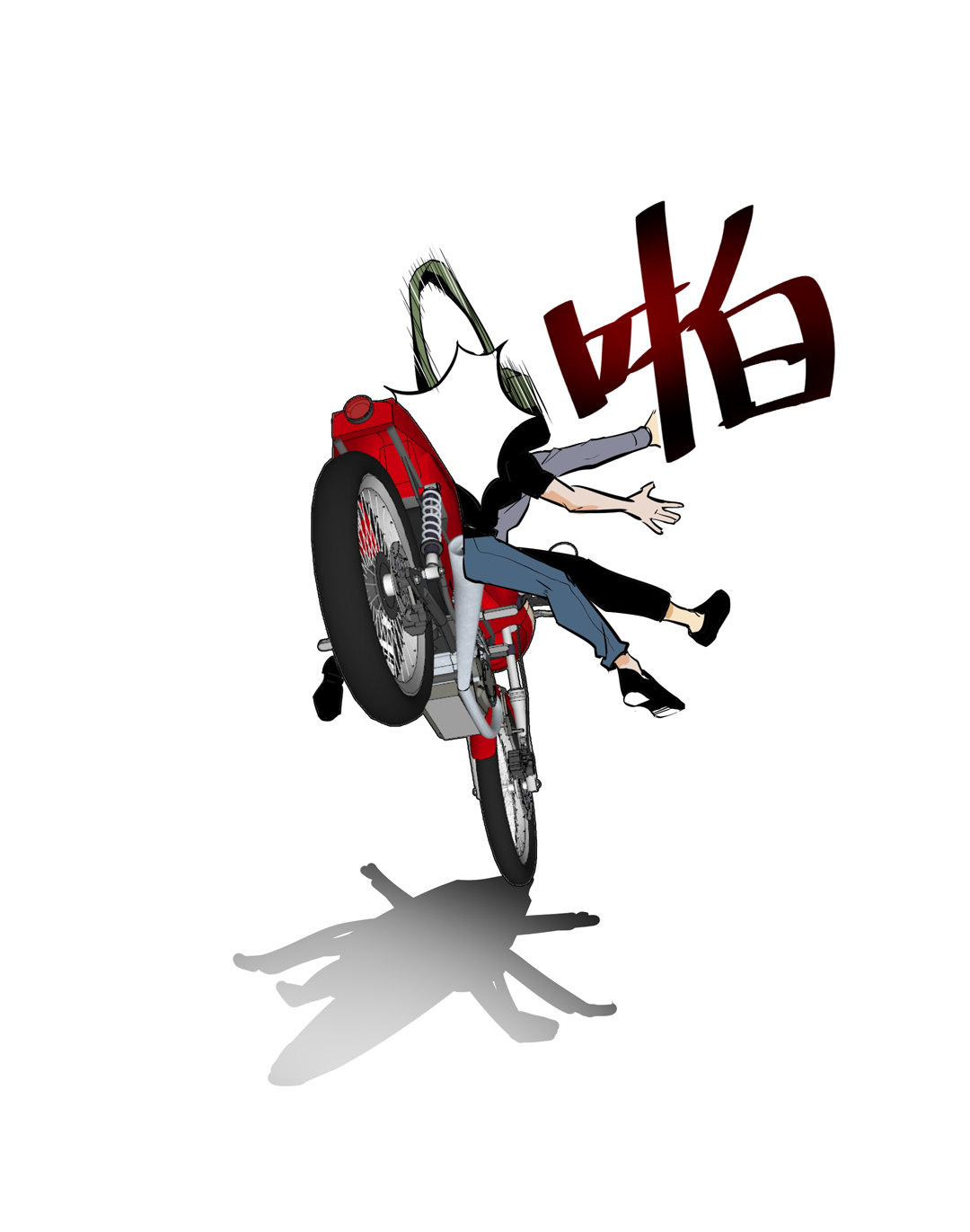 第13话 突如其来的飞车大盗（三）-第13话