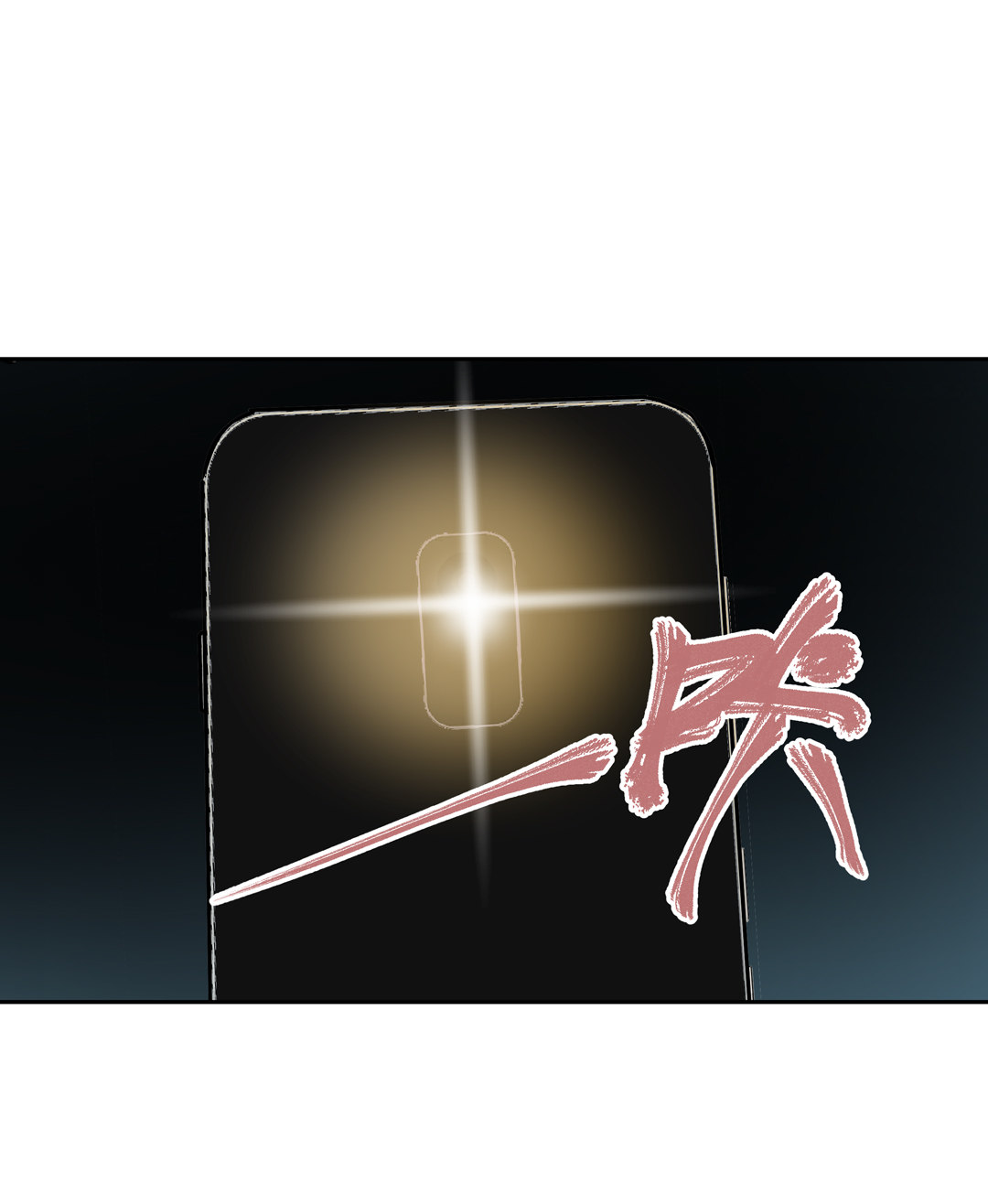 第15话 荒宅里面的女孩（二）-第15话