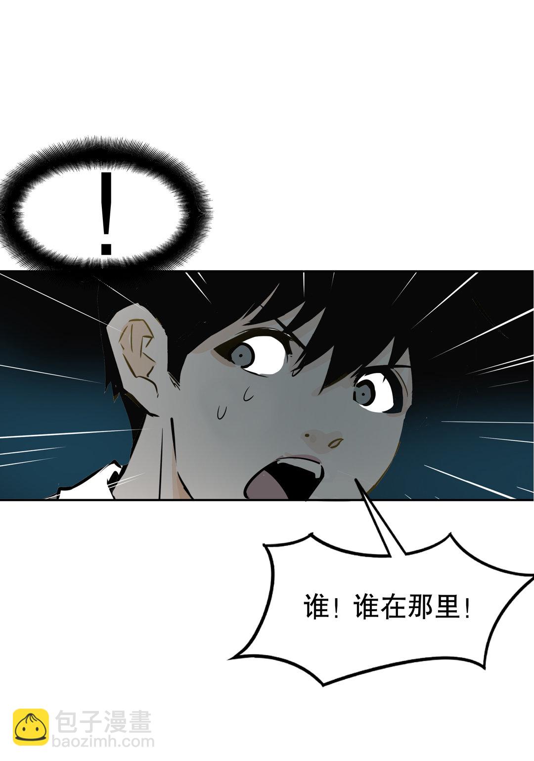 第15话 荒宅里面的女孩（二）-第15话