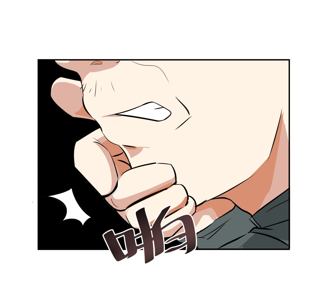 第3话 人生游戏？-第3话