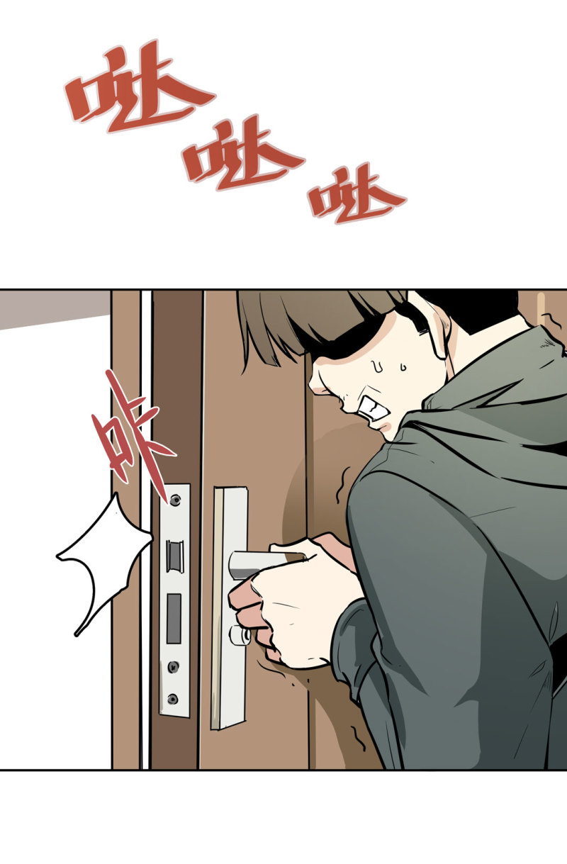 第21话 我要回到游戏！-第21话