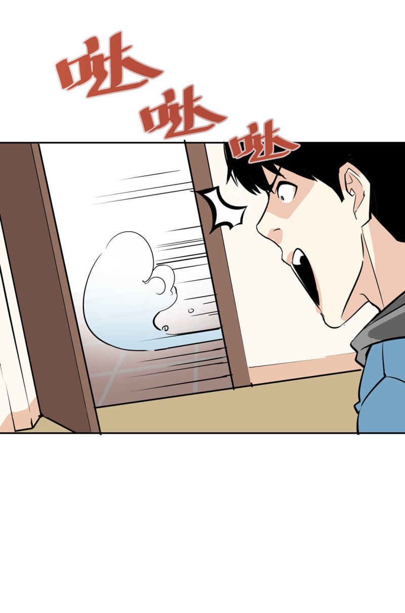 第23话 紫色药丸的秘密-第23话