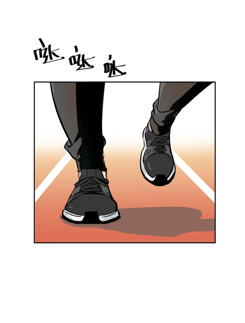 第25话 另一个玩家！-第25话