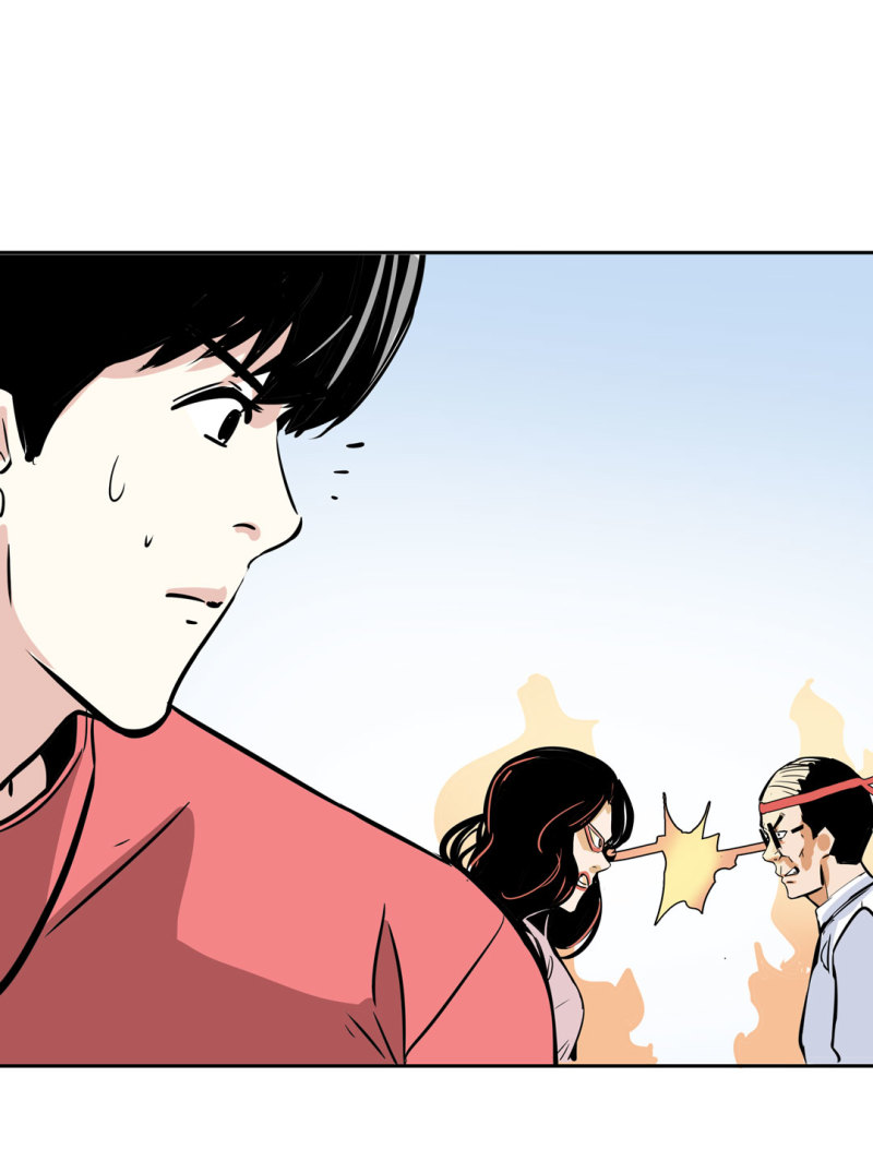 第27话 不认输的张爱国(1/2)-第27话