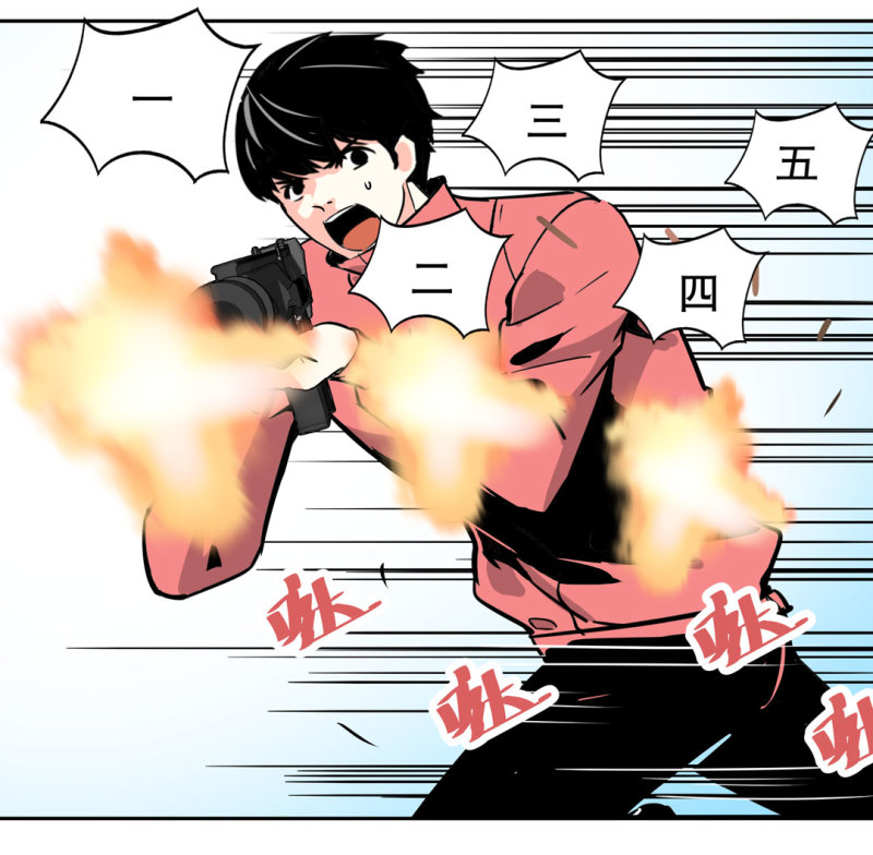 第29话 屠杀（二）-第29话