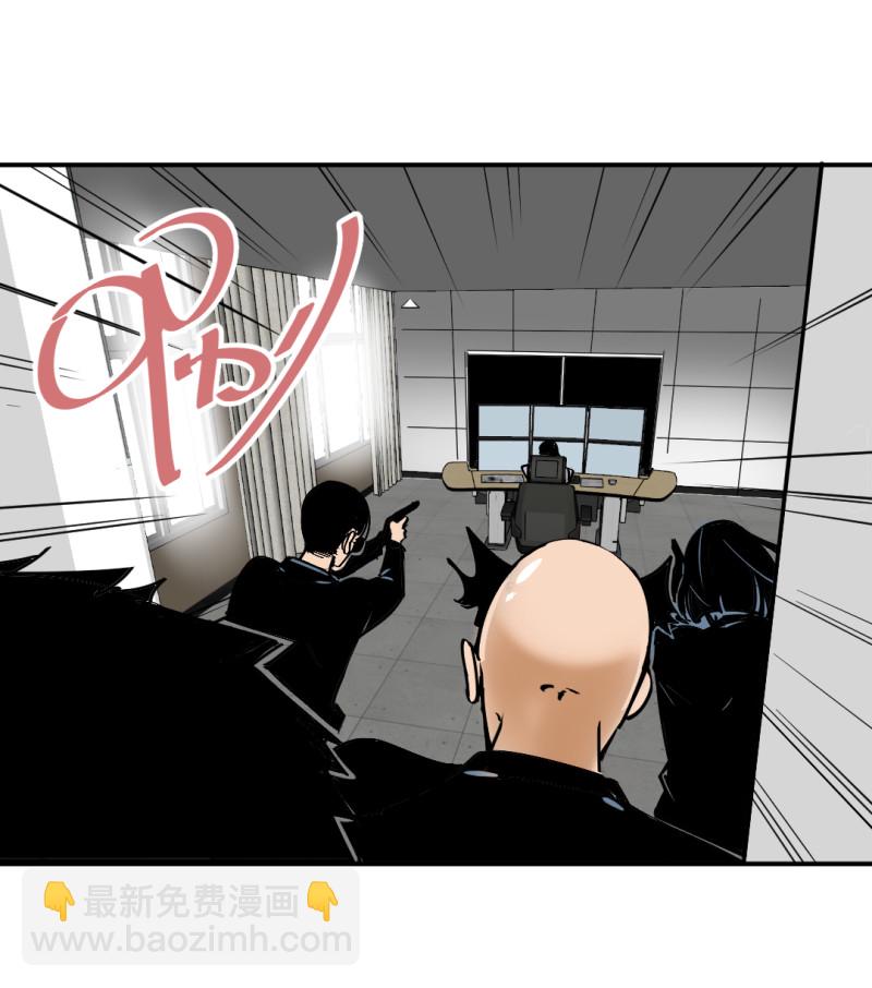 第31话 还挺漂亮的女校医！(1/2)-第31话