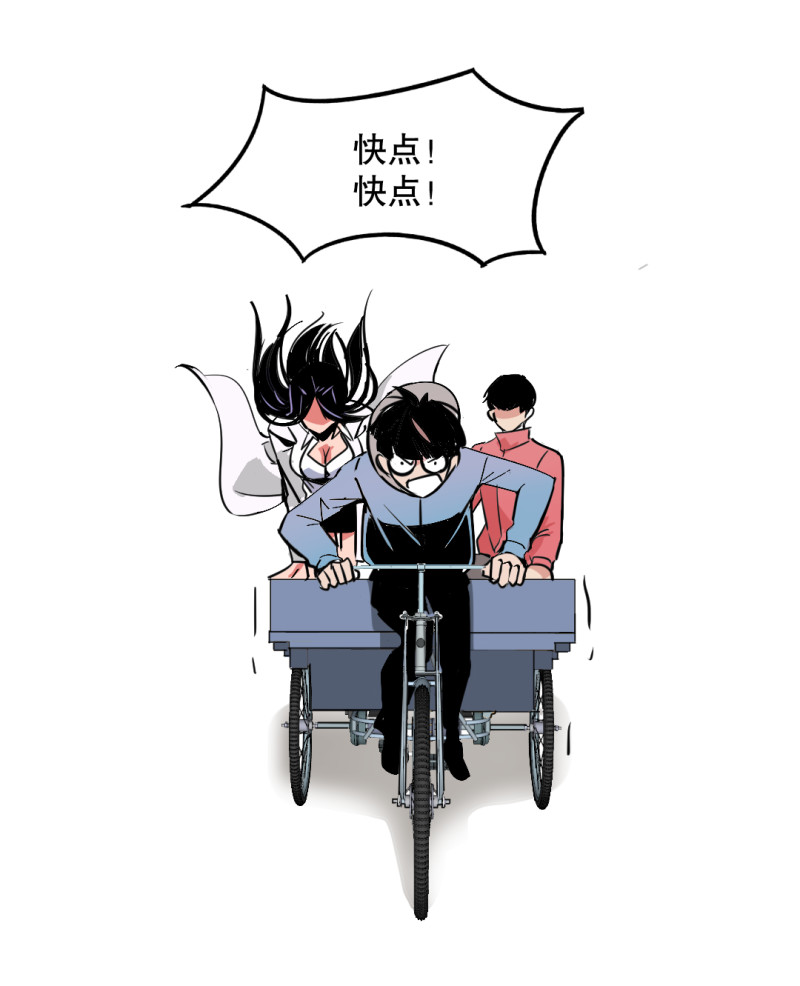 第31话 还挺漂亮的女校医！(1/2)-第31话