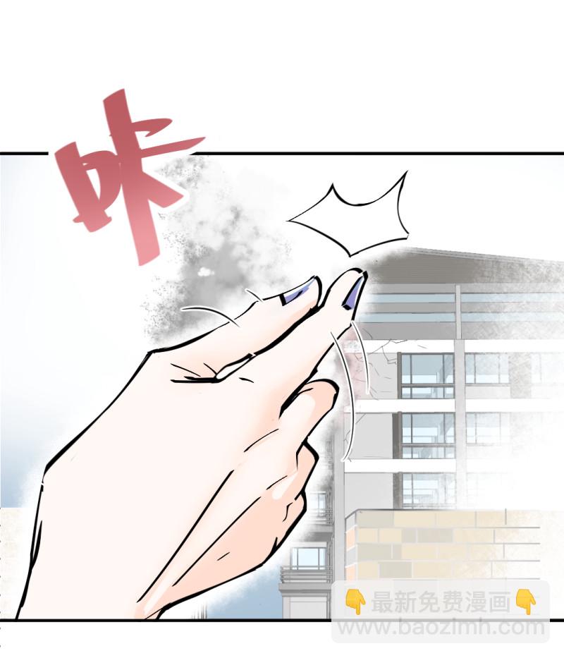 第31话 还挺漂亮的女校医！(1/2)-第31话