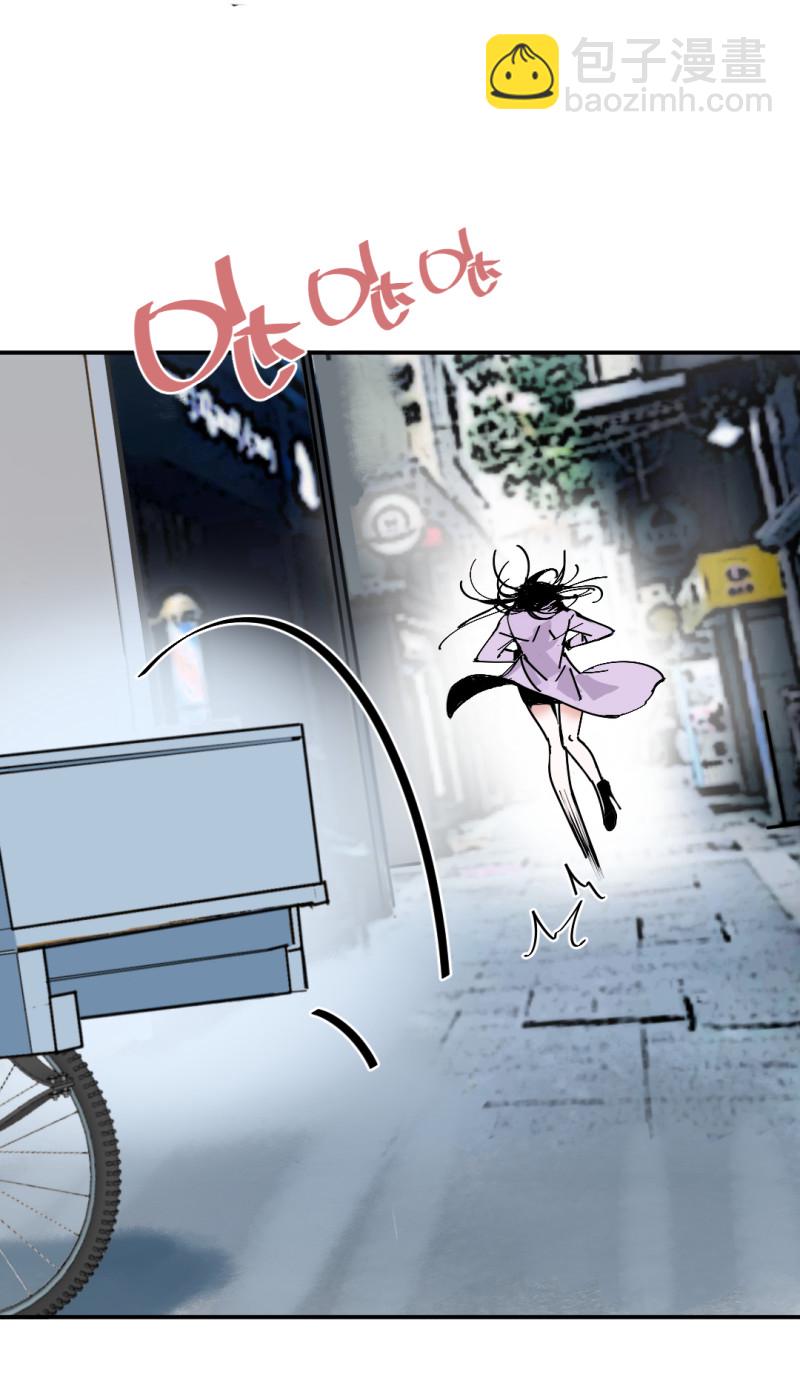 第31话 还挺漂亮的女校医！(1/2)-第31话