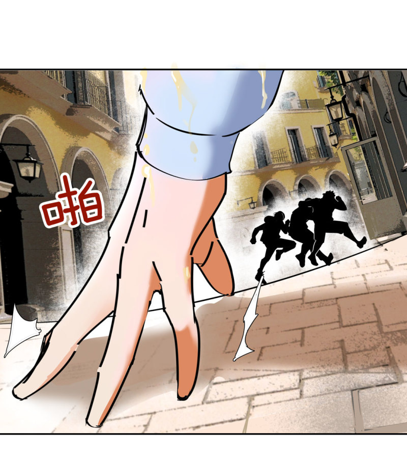 第33话 自以为是的蠢货！(1/2)-第33话