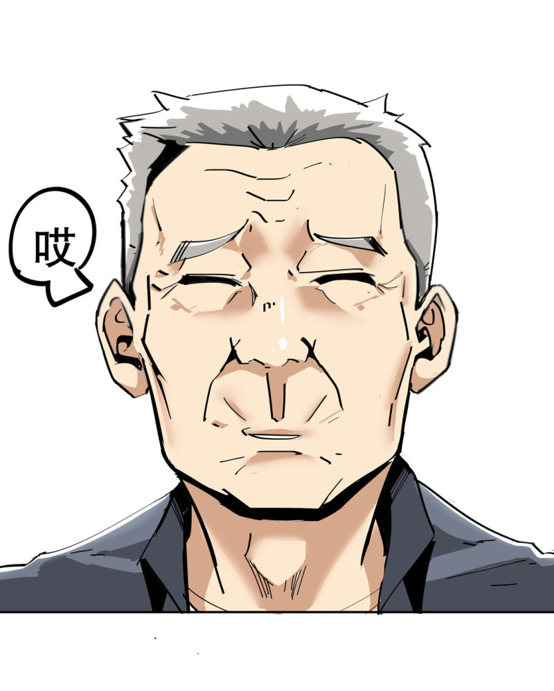 第35话 彭彭哥,我找你有个事？(1/2)-第35话