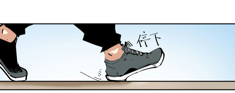 第35话 彭彭哥,我找你有个事？(1/2)-第35话