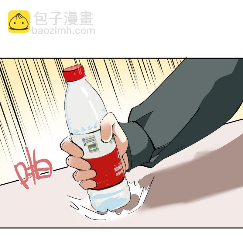 第35话 彭彭哥,我找你有个事？(1/2)-第35话