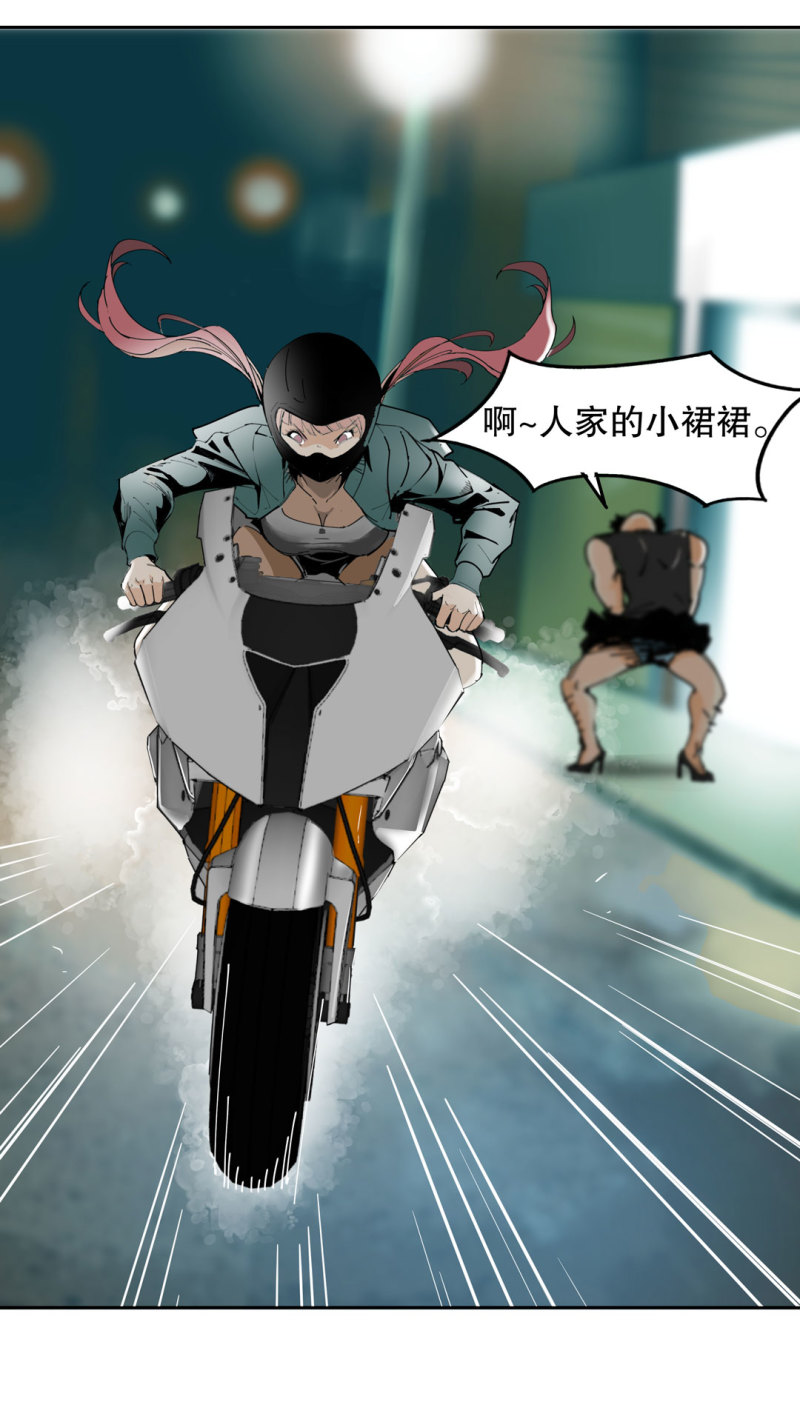 第39话 营救爱国的小艾（一）-第39话