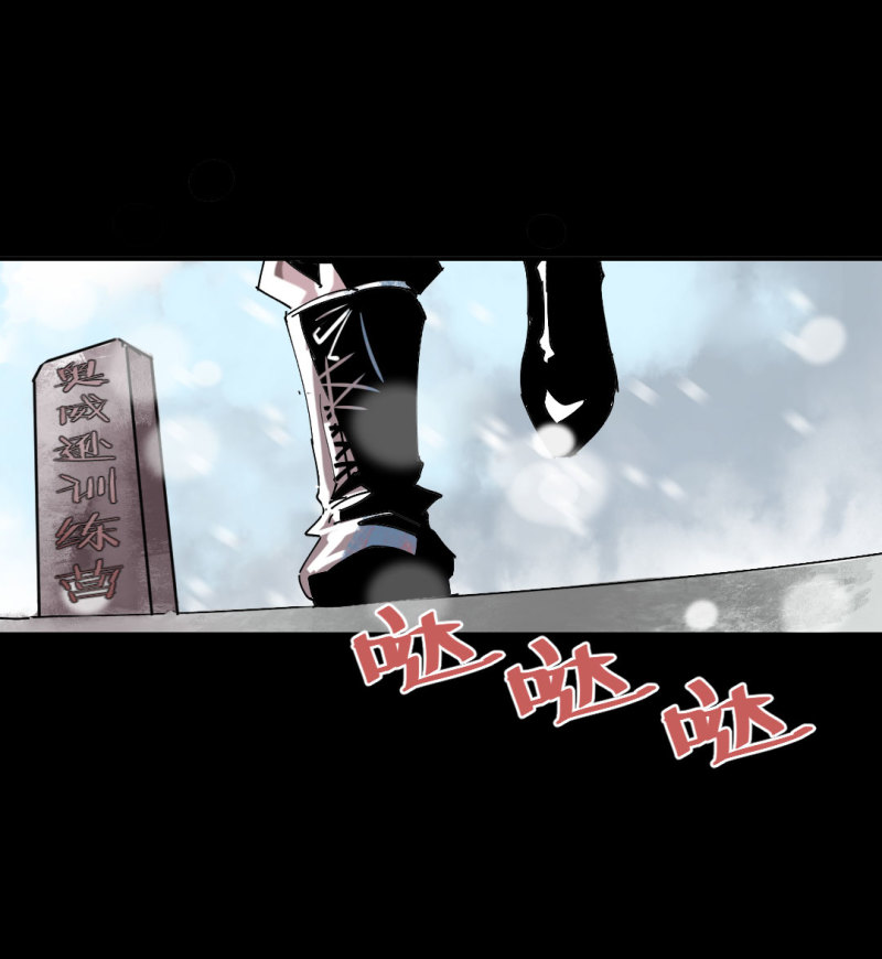 第41话 小艾！(1/2)-第41话