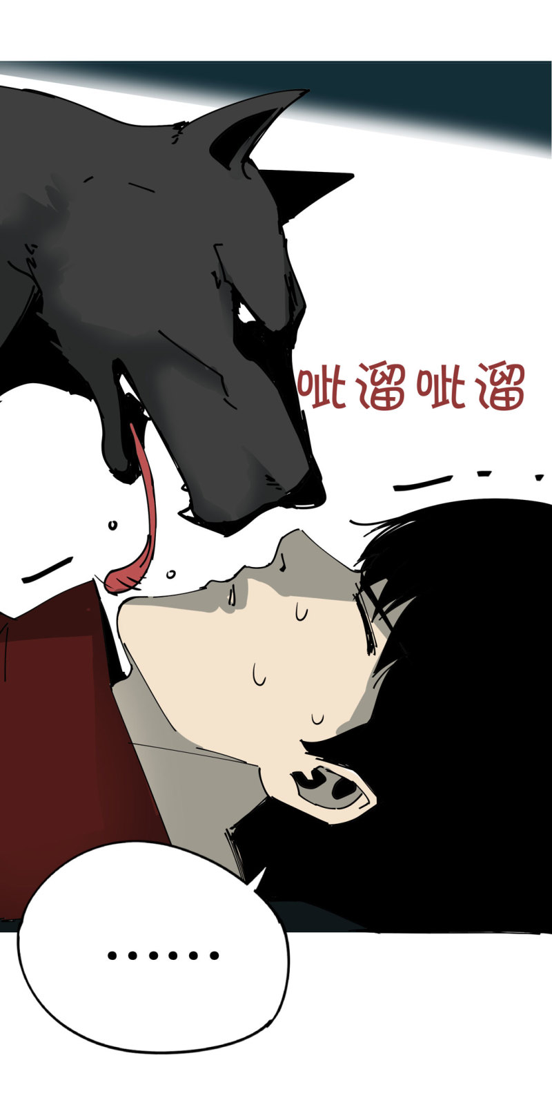 第49话 猎狗大叔(1/2)-第49话
