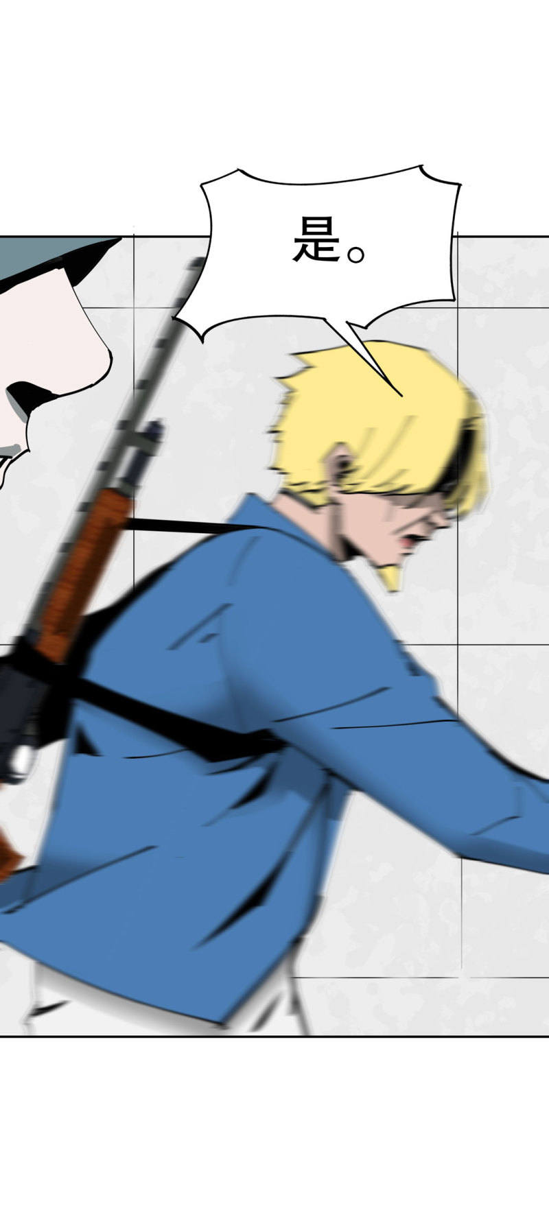 第51话 那个求救的人？(1/2)-第51话