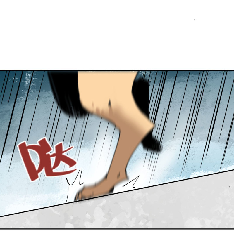 第51话 那个求救的人？(1/2)-第51话