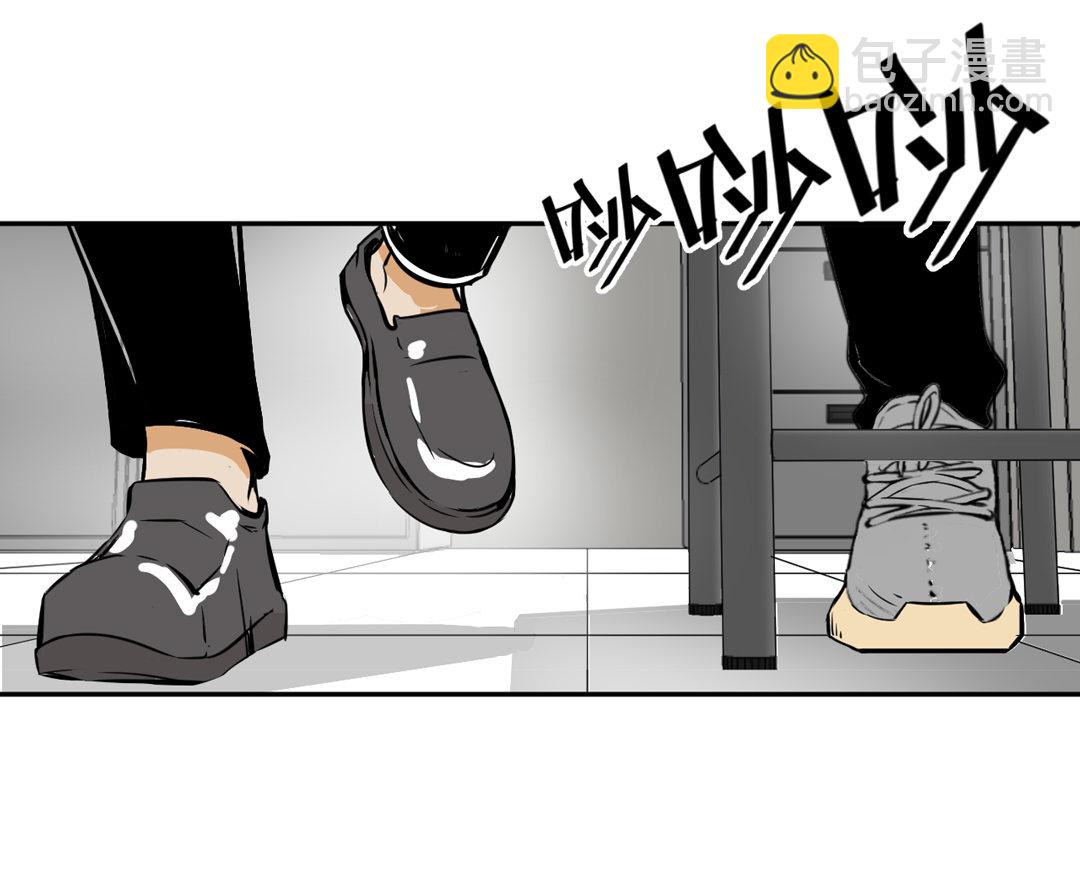 第7话 有办法了！-第7话
