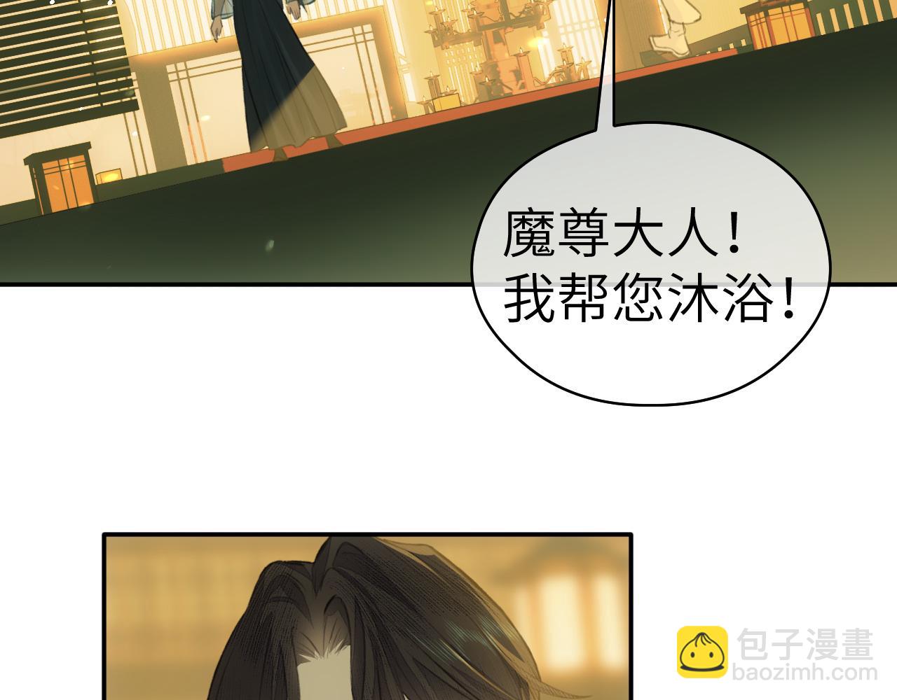 钥匙(1/3)-第11话