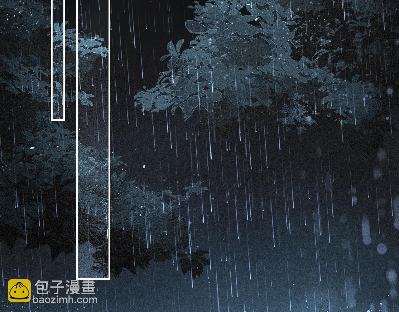 第12话 遇袭(1/2)-第13话