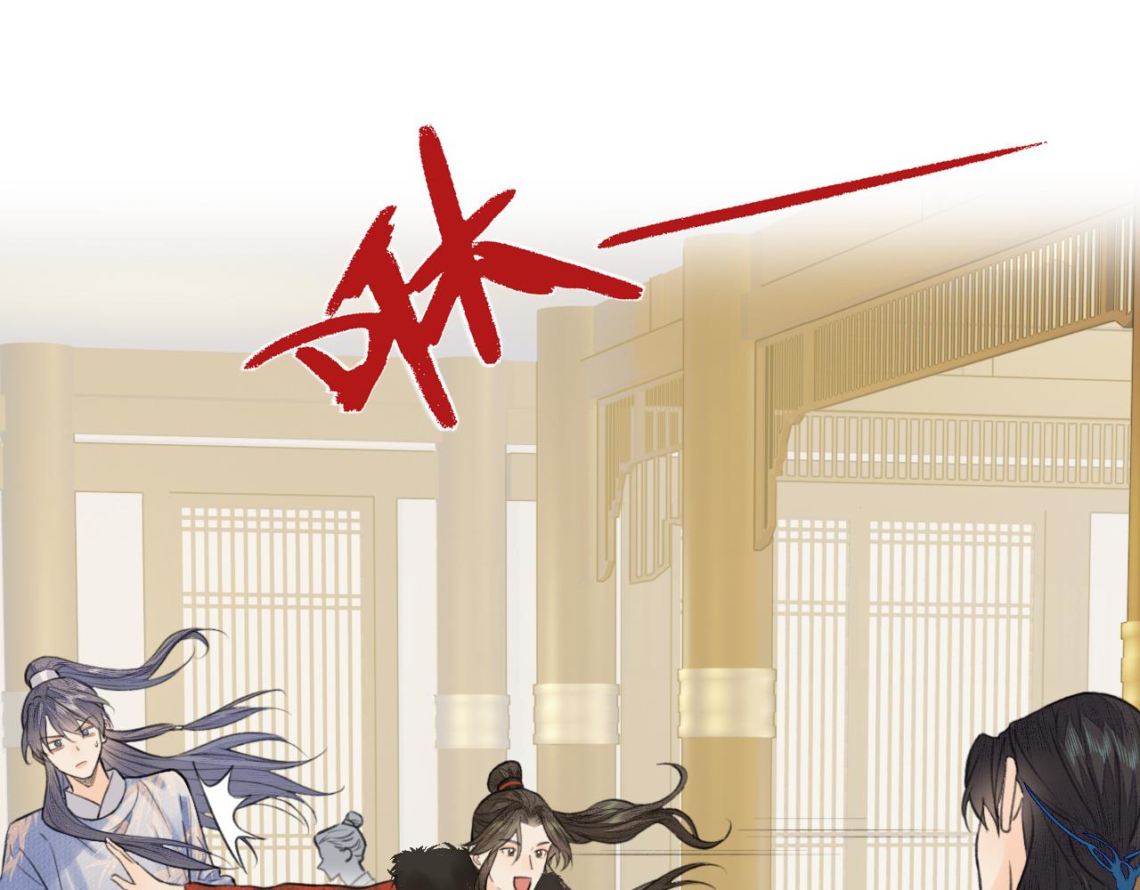 第16话 亲人(1/3)-第17话